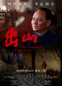 fq在男女之间的含义